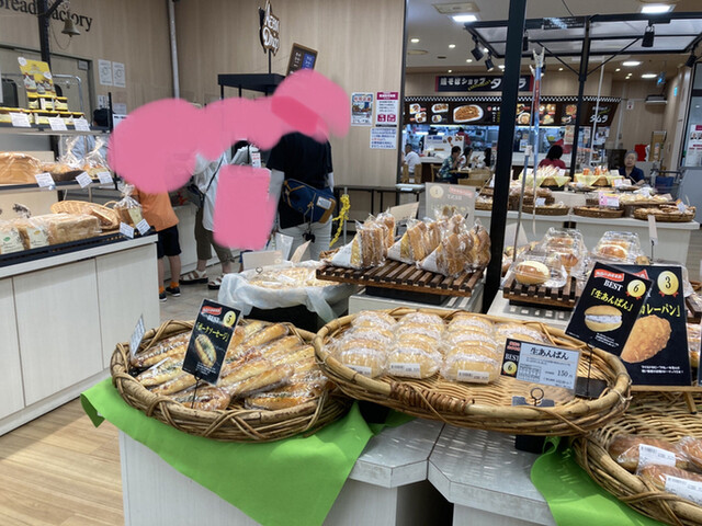 パン工場 青森店 - 筒井（パン）の写真