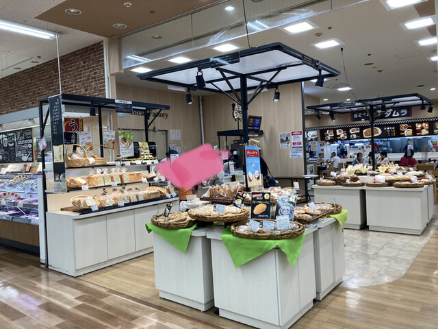 パン工場 青森店 - 筒井（パン）の写真