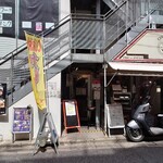 カリ～ アンド スパイスバル カリ～ビト - 