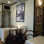 オザミ・デ・ヴァン 本店 - 