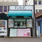 エオル - 