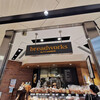 breadworks エキュート品川