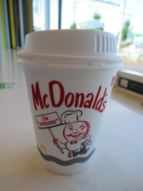 マクドナルド 喜多方店 - 喜多方（ハンバーガー）の写真