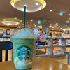 スターバックスコーヒー TSUTAYA 福知山店