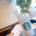 STARBUCKS COFFEE - 