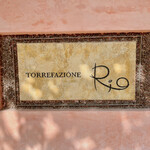 TORREFAZIONE RIO - 