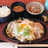 うおまん 西梅田本店 - 
