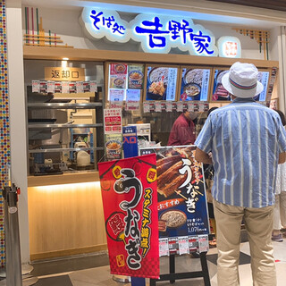 イオンモール広島府中内でおすすめのグルメ情報をご紹介 食べログ イオンモール広島府中内でおすすめのグルメ情報をご紹介 食べログ