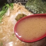 麺屋 天孫降臨 - 