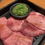 Yakiniku Tokkyuu Kishiwadaten - 