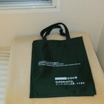 スーパーホテル - 温泉用バッグ、毛布