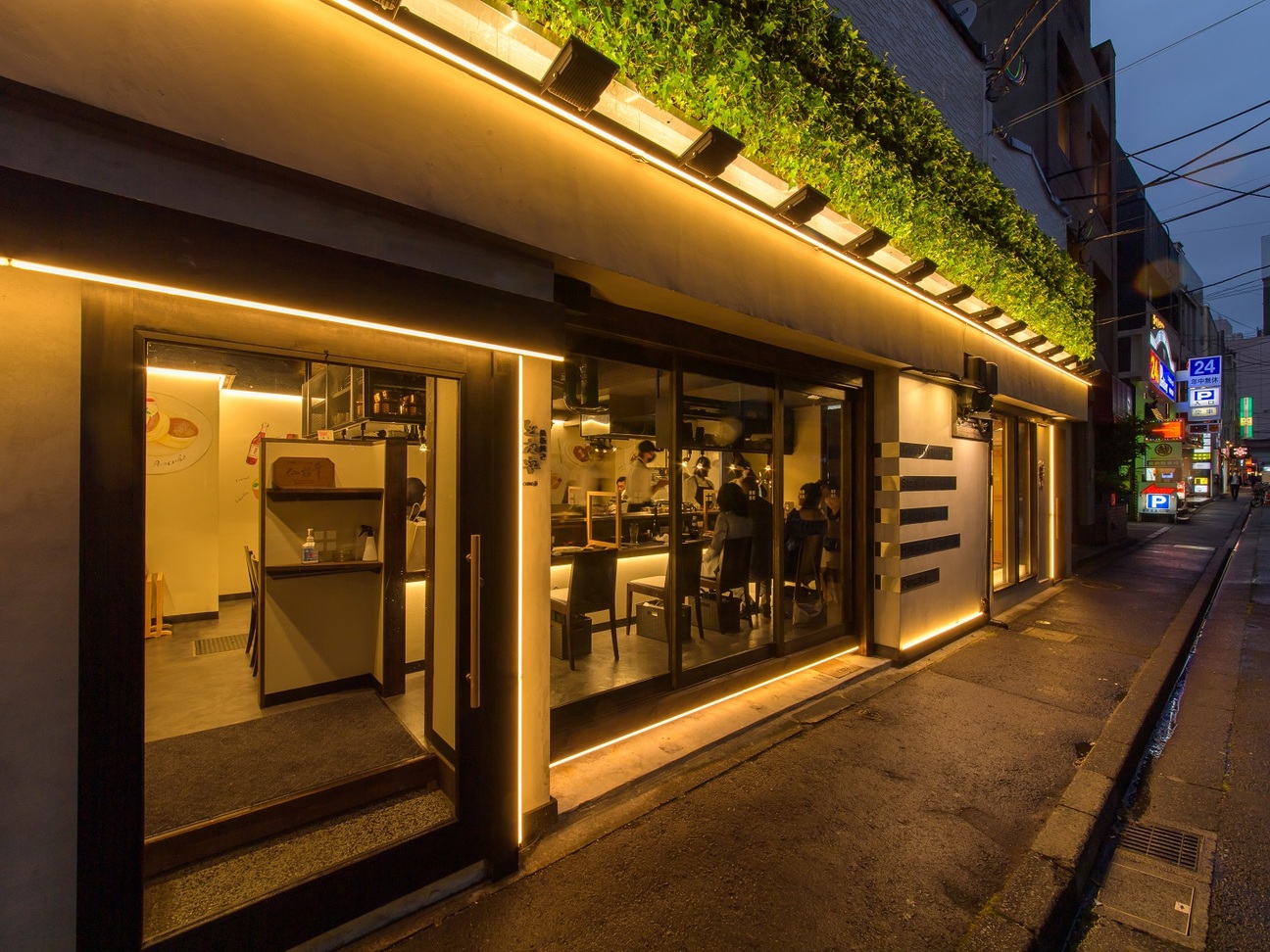 鉄板焼き と文字