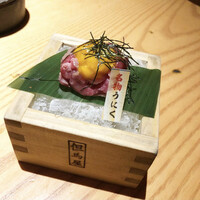 但馬屋 心斎橋 - 