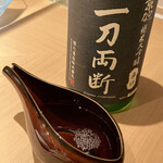 錦糸町 鮨 黒潮海閤 - 