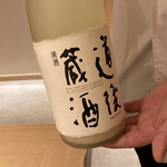 錦糸町 鮨 黒潮海閤 - 