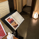 錦糸町 鮨 黒潮海閤 - 