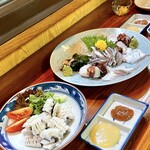 居酒屋 いわしや - 