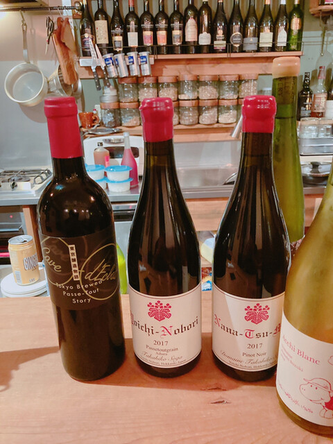 HATAKE NO NAKA - 小樽（ワインバー）の写真