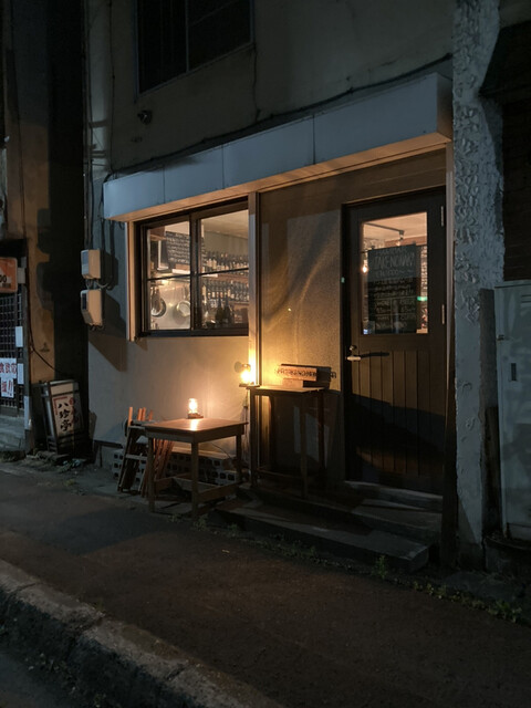 HATAKE NO NAKA - 小樽（ワインバー）の写真