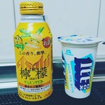 うまいもん串酒場 ありがたや - 