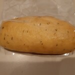 パンとお話 アップルの発音 - 『未明のみちくさ』チョコミント