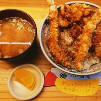 てんぷら石原 - 