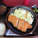 Tonkatsu Wakaba - 