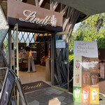 린츠 쇼코라 부티크&카페 가루이자와 푸딩 쇼핑 플라자점