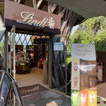 린츠 쇼코라 부티크&카페 가루이자와 푸딩 쇼핑 플라자점