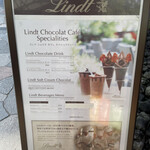 リンツ ショコラ ブティック＆カフェ - 