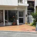 プラス オモ ギャラリー - 