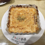 Makaroni Ichiba - 