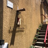 ラ・トゥーエル - 