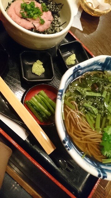 Sojibo Sanno Pakutawabiru Ten photo 4