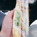 ブールミドリダイ - 