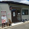 進々堂 工場直売店