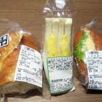 ハローズ 草津新町店 - パンを３個買って、税込462円　(2021.07.13)