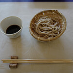 大谷酒造 - 66gだけたべる (Leica Q)