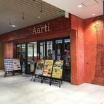 神戸アールティー - 外観儀式はしっかりと！