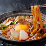 Special miso stew set