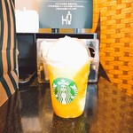 スターバックスコーヒー - 