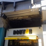 ドトールコーヒーショップ - 