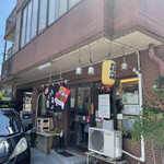 お好み焼き・鉄板焼き 大笑 - 