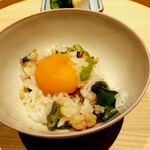 温石 - 先ずはそのまま頂いて、次に黄身を崩していただきます。