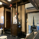 ナマイキ ヌードルズ - 