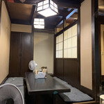 ナマイキ ヌードルズ - 