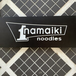 ナマイキ ヌードルズ - 