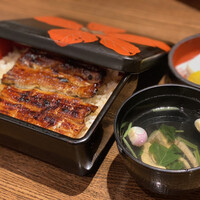 新宿 うなぎ菊川 - 