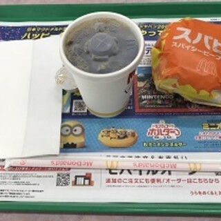 さぬき市寒川町石田東でランチに使えるお店 ランキング 食べログ さぬき市寒川町石田東でランチに使えるお店 ランキング 食べログ