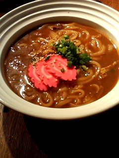 ホームダイニング ゴロモ 弘前 &ndash; ダイニングバー